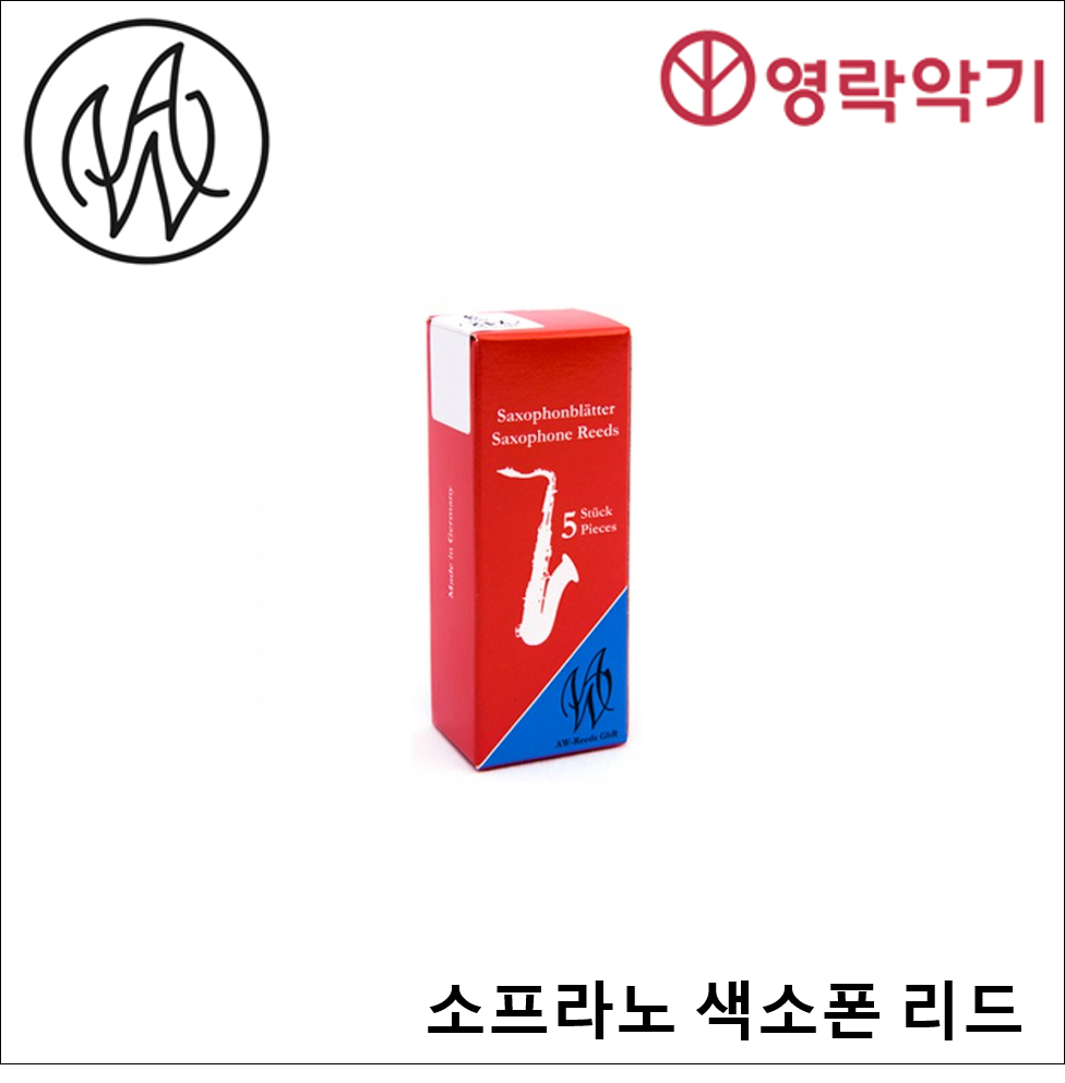 [AW] 재즈 색소폰 리드 (소프라노)