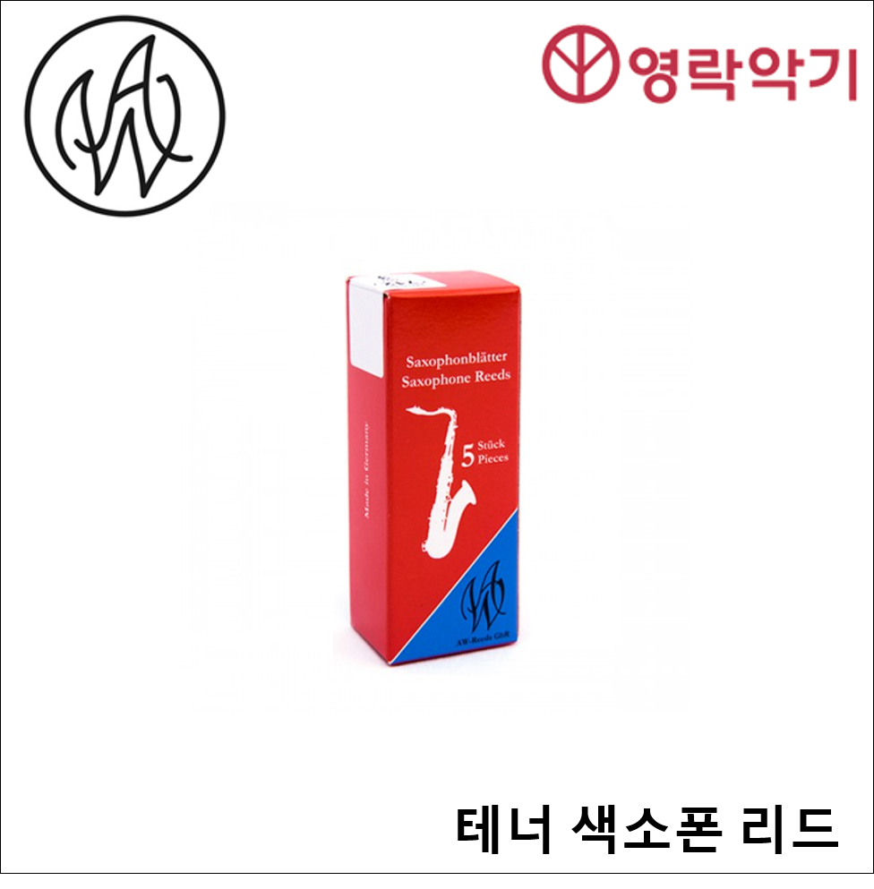 [AW] 재즈 색소폰 리드 (테너)
