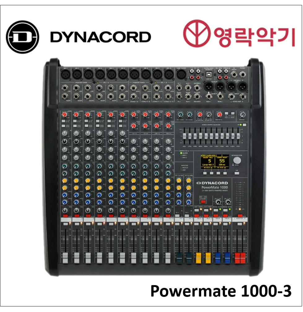 DYNACORD PowerMate 1000-3 Mixer