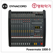 DYNACORD PowerMate 1000-3 Mixer