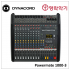 DYNACORD PowerMate 1000-3 Mixer