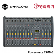 DYNACORD PowerMate 2200-3 Mixer