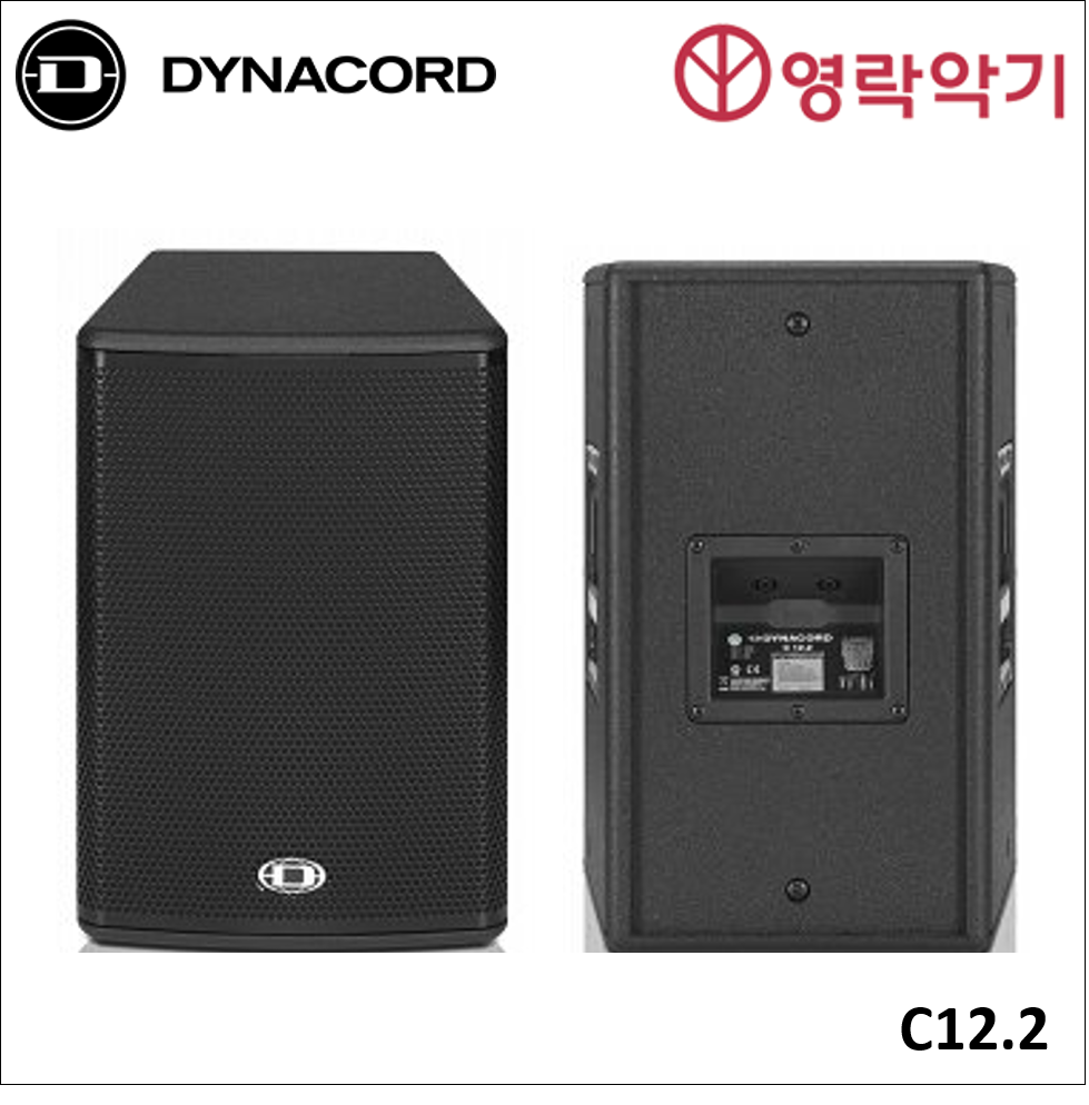 DYNACORD C12.2