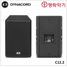 DYNACORD C12.2