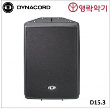 DYNACORD 15.3