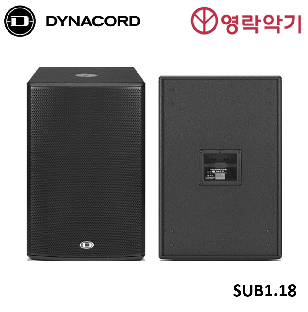 DYNACORD SUB1.18