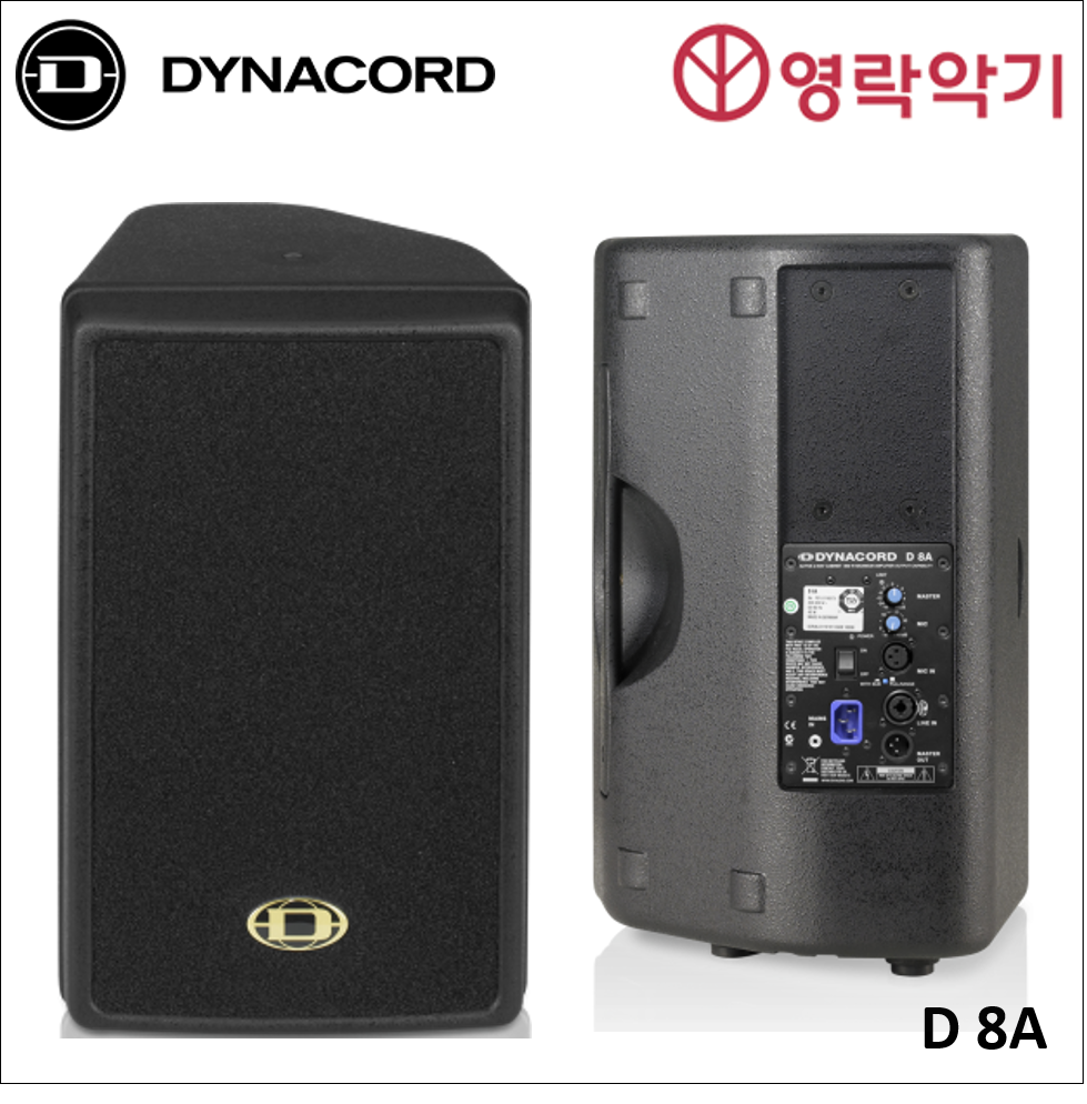 DYNACORD D8A