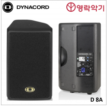 DYNACORD D8A