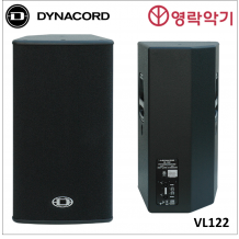 DYNACORD VL122