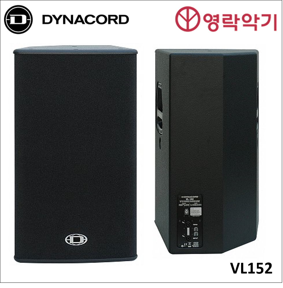 DYNACORD VL152