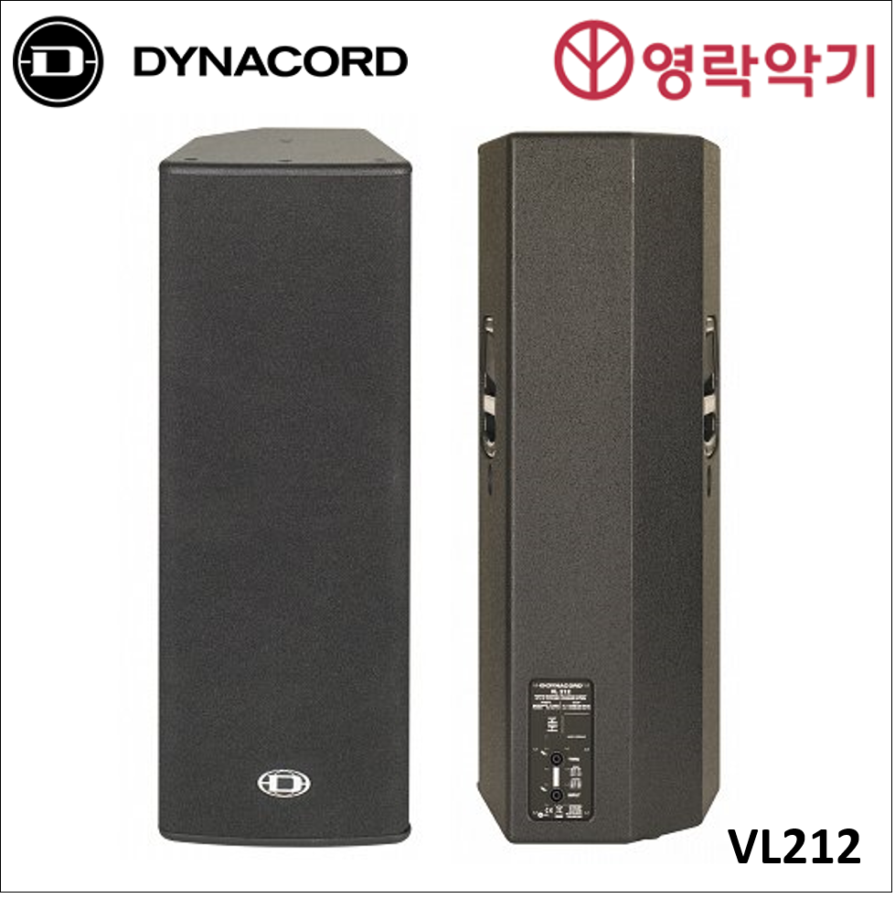 DYNACORD VL212