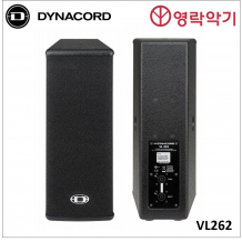 DYNACORD VL262