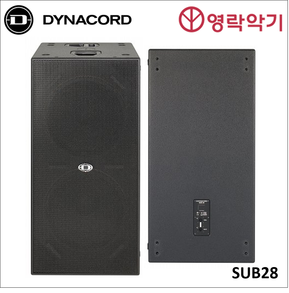 DYNACORD SUB 28