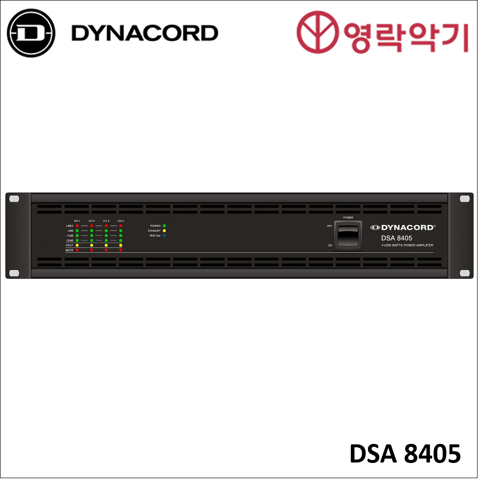 DYNACORD DSA 8405