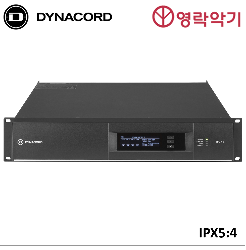 DYNACORD IPX 5:4