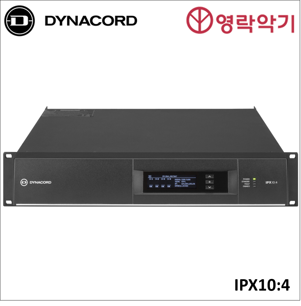 DYNACORD IPX 10:4
