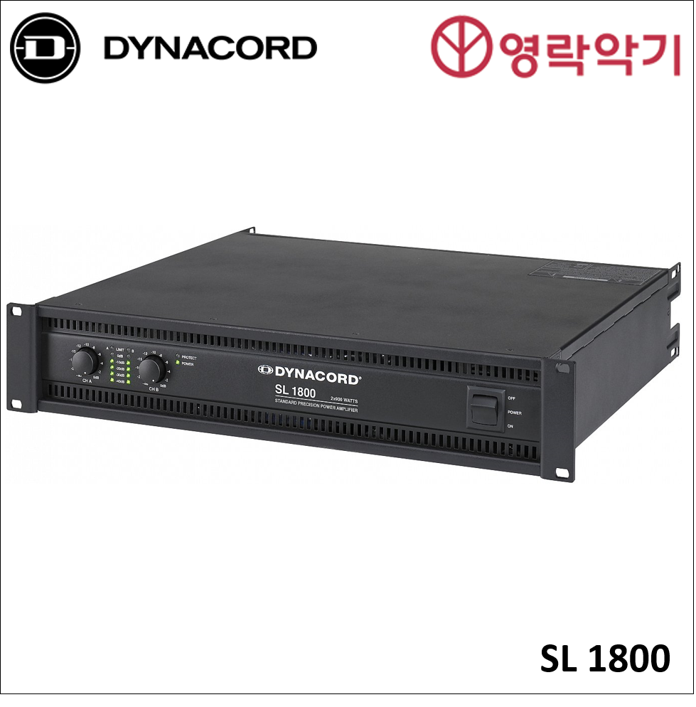 DYNACORD SL 1800