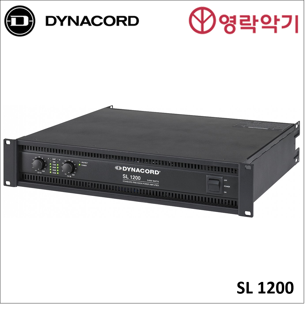 DYNACORD SL 1200
