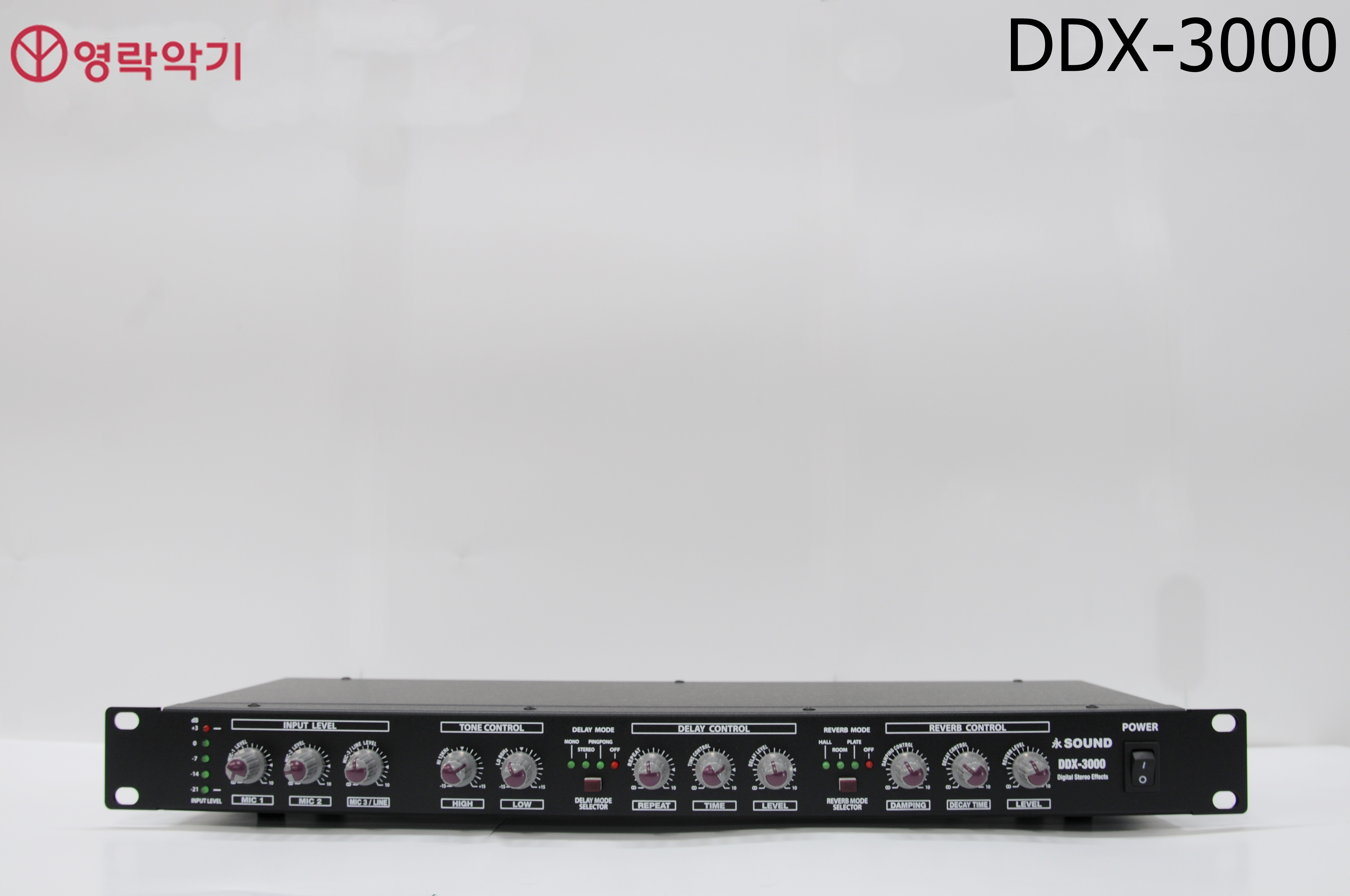 DDX-3000 (영사운드 영락 디지털참바)