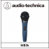 Audio-Technica MB3K