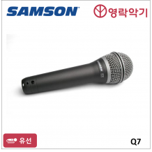 SAMSON Q7