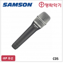 SAMSON CO5 (콘덴서 마이크)