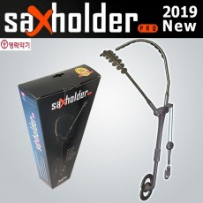 JazzLab 재즈랩 색소홀더 saxholder / 색소폰 스트랩