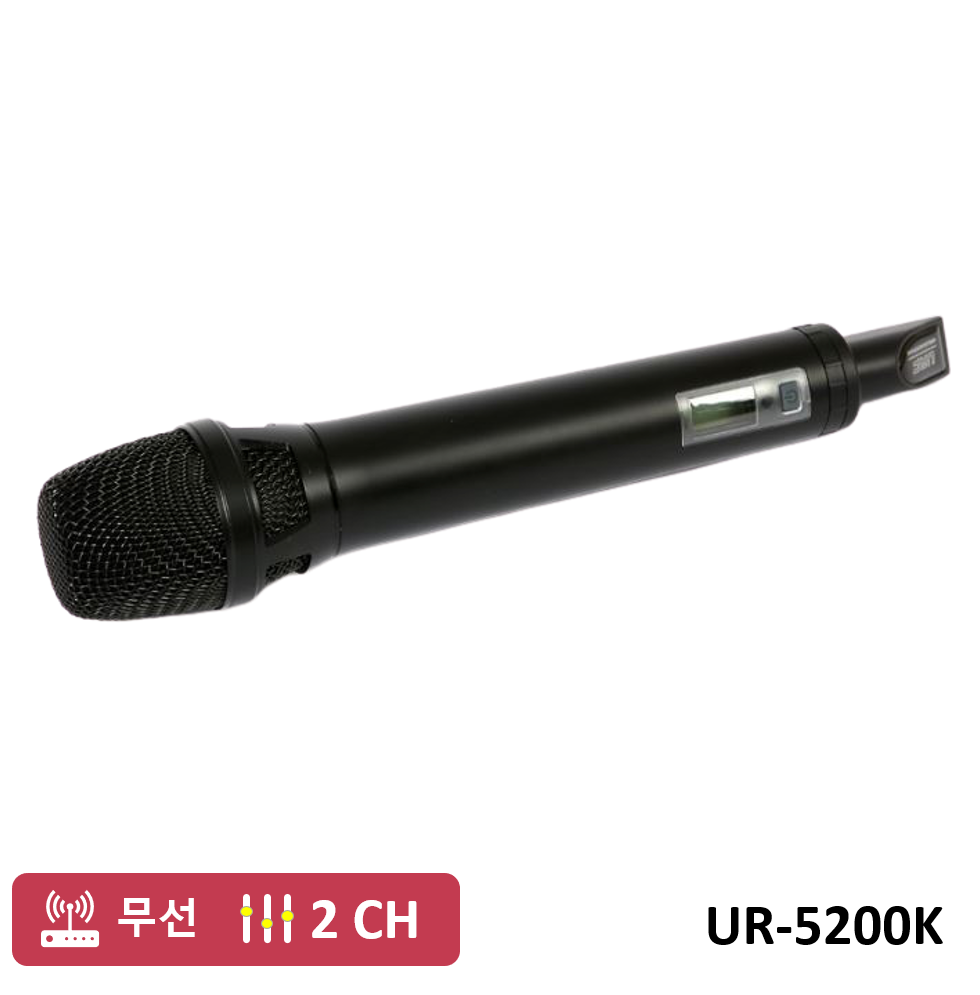 Introsound UR-5200K