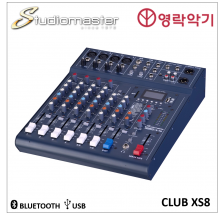 Studiomaster Club XS8