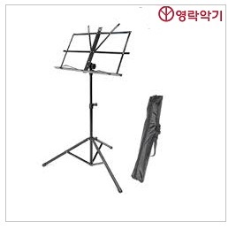 접이식(휴대용)보면대