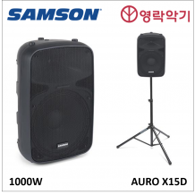 SAMSON AURO X15D