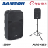 SAMSON AURO X15D