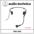 Audio-Technica PRO-8HE