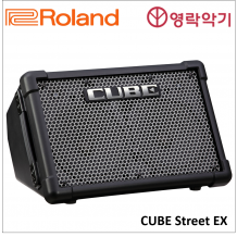 Roland CUBE Street EX