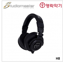 StudioMaster H8 헤드폰