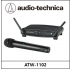 Audio-Technica ATW-1102