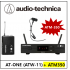 Audio-Technica AT-One + ATM-350 SET