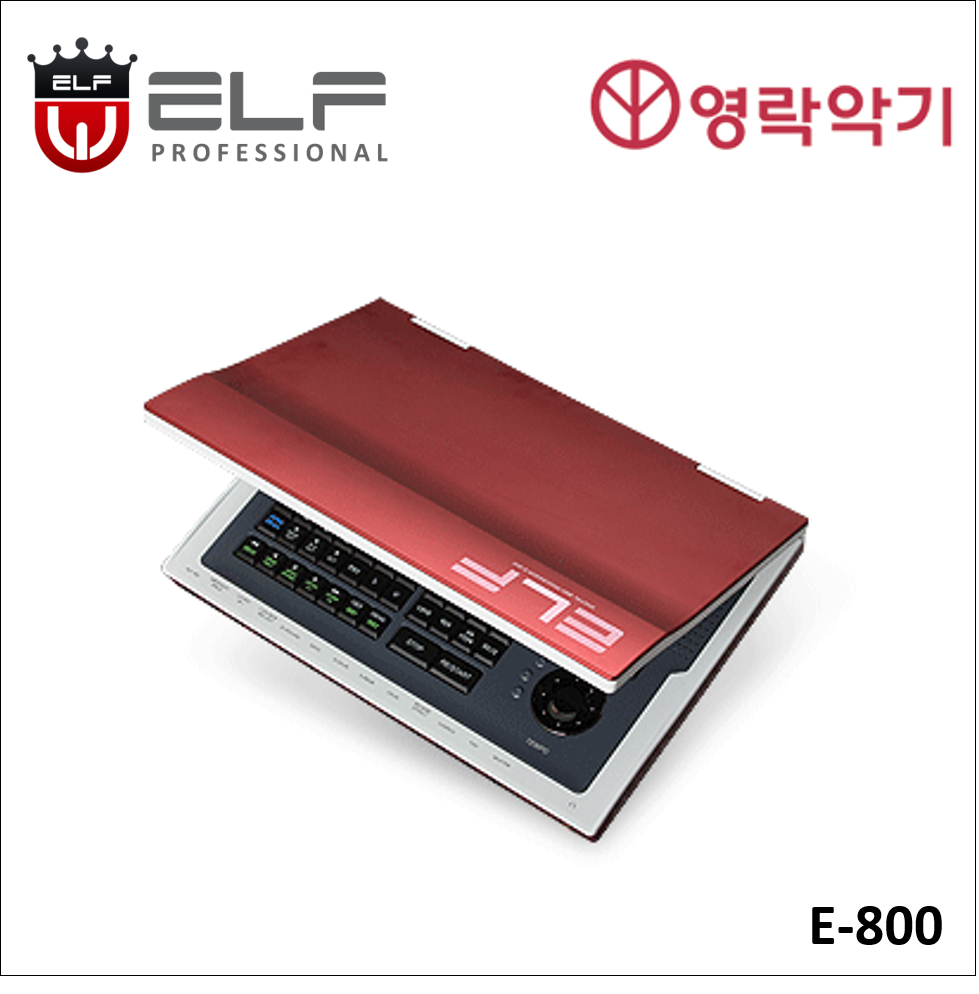 E-800