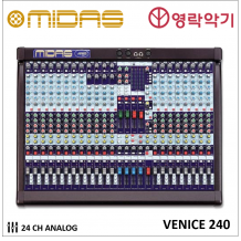 MIDAS VENICE240