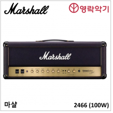 Marshall 2466