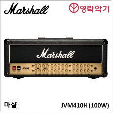 Marshall JVM410H