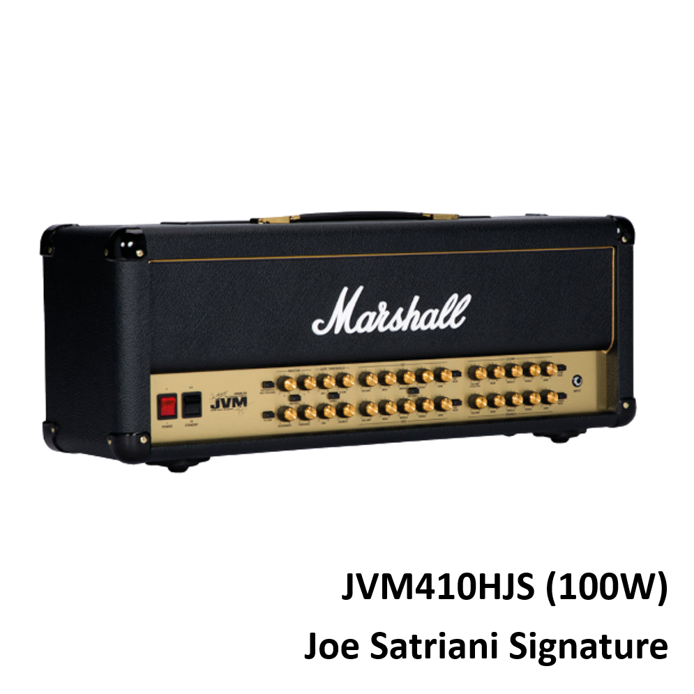 Marshall JVM410HJS
