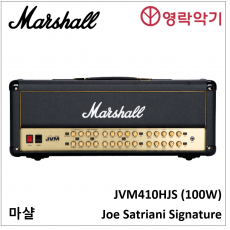 Marshall JVM410HJS