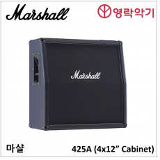 Marshall 425A