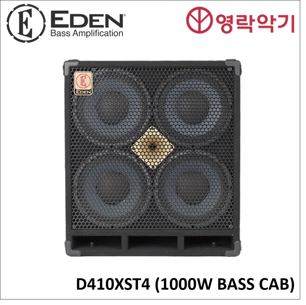 EDEN D410XST4