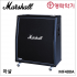 Marshall MF400A