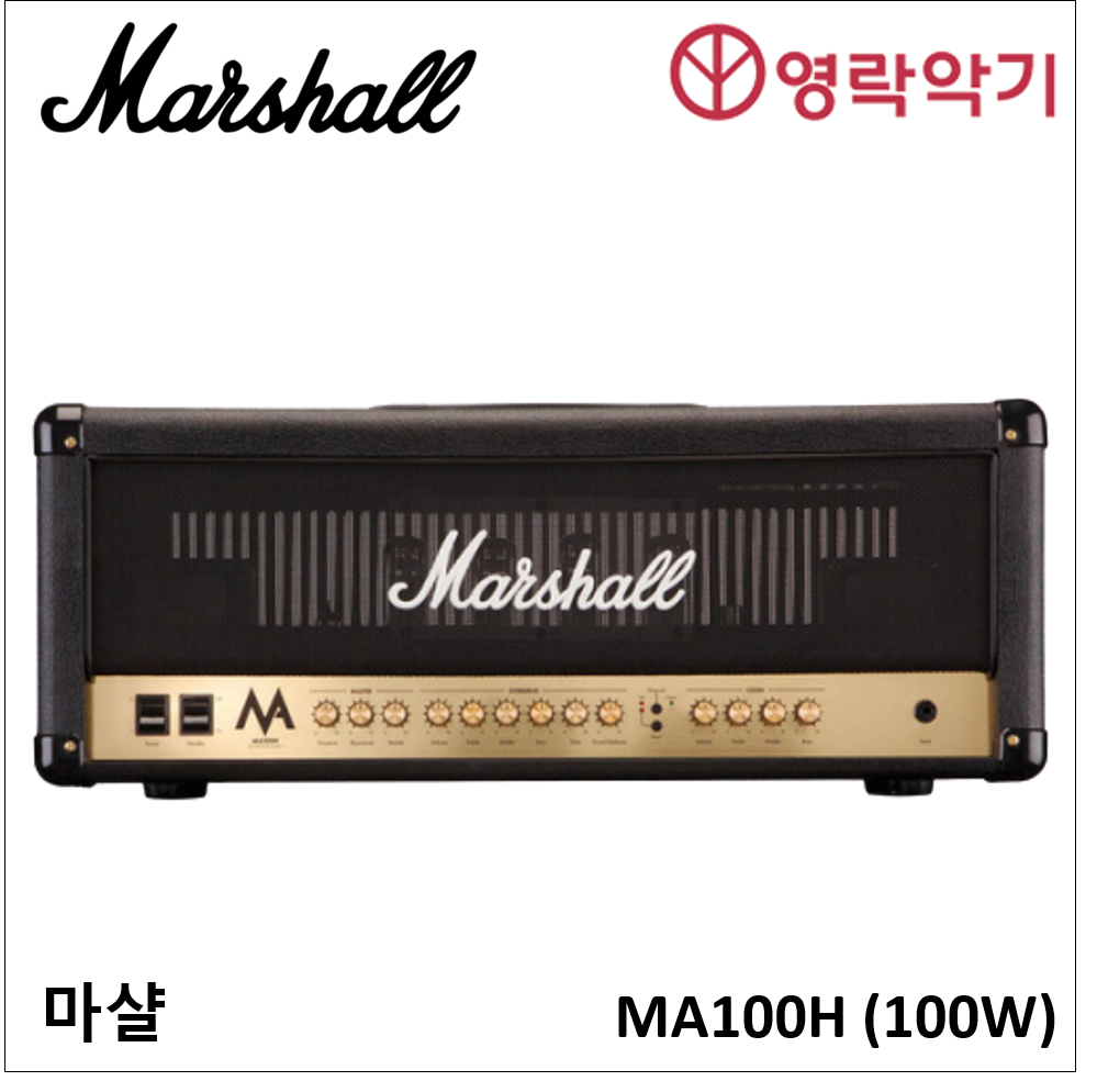 Marshall MA100H