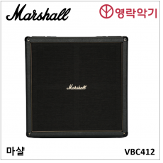 Marshall VBC412