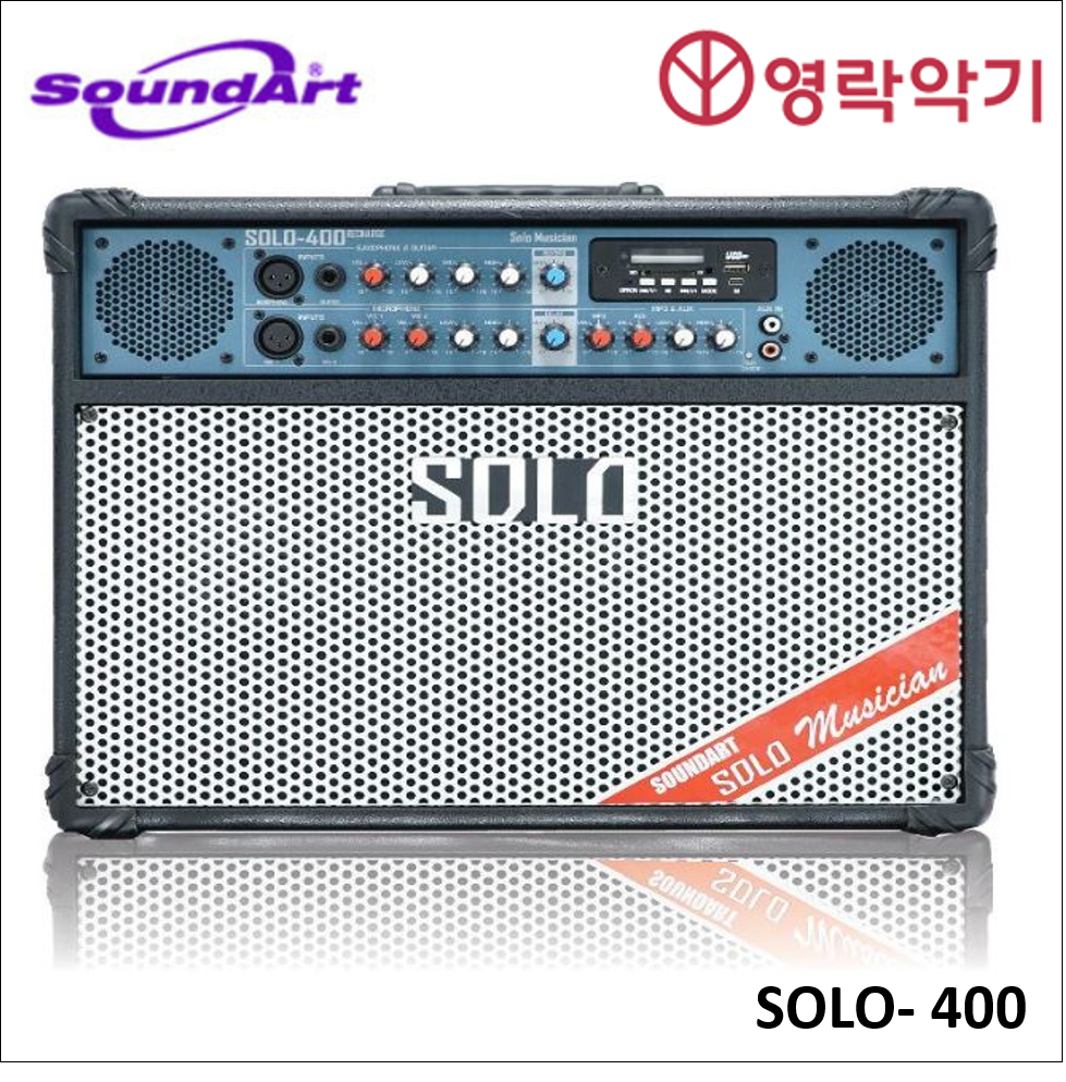 SOUNDART SOLO-400