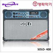 SOUNDART SOLO-400